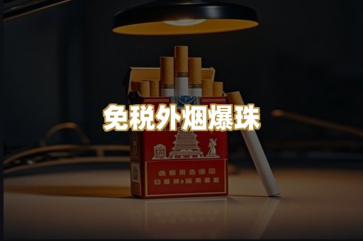 越南代工系列